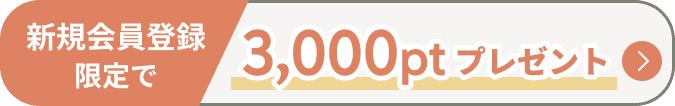slide-banner-image